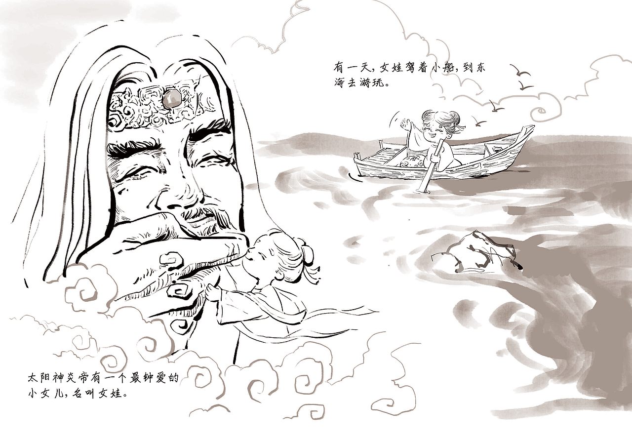 精卫填海附有惊喜故事小动画φω78