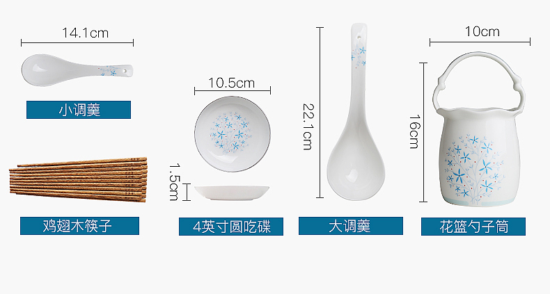 骨瓷餐具套装拍摄及详情设计（图ZMjg1NDU5MTEy） - 产品摄影 - 站酷设计师青柠视觉工作室原创素材 - 站酷ZCOOL