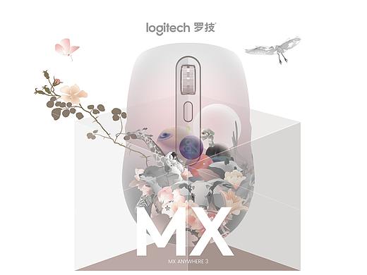 神奇的3m²