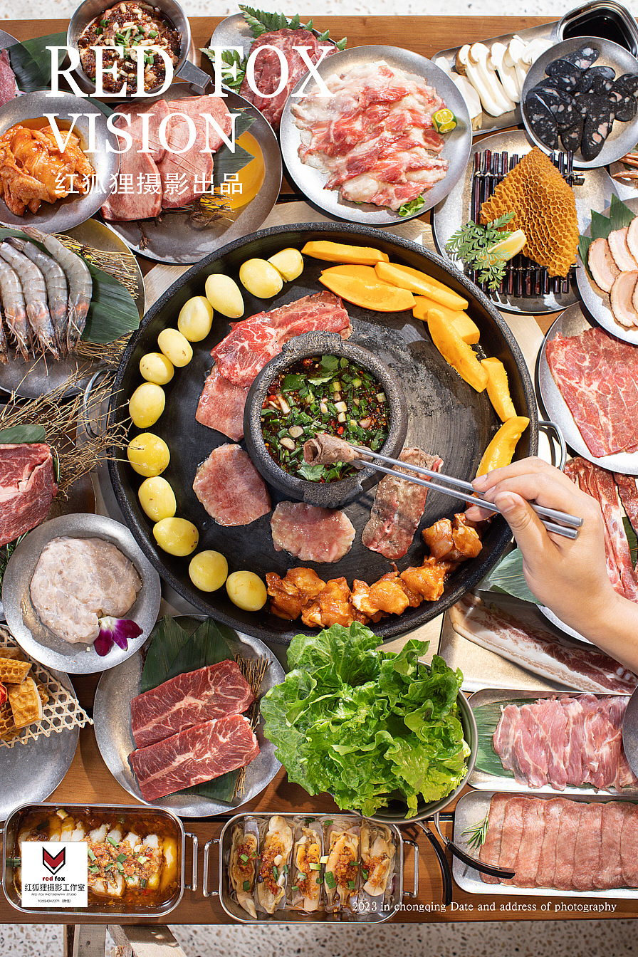 一组烤肉照片X重庆红狐狸摄影工作室