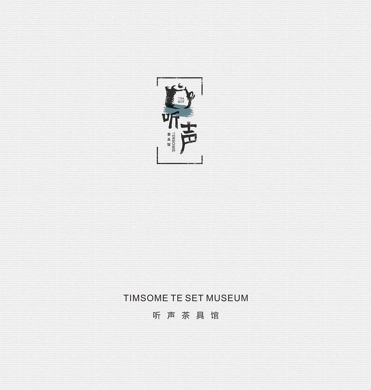 整理的馬年部分LOGO合集（图ZMjUwNjU5OTI=） - Logo - 站酷设计师东worry原创素材 - 站酷ZCOOL