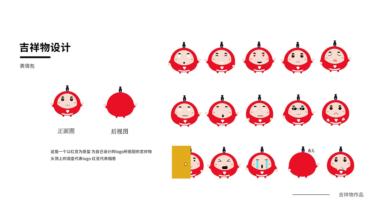 2019作品集（图ZMTk4MTY0NDEy） - APP界面 - 站酷设计师拾柒1o7原创素材 - 站酷ZCOOL