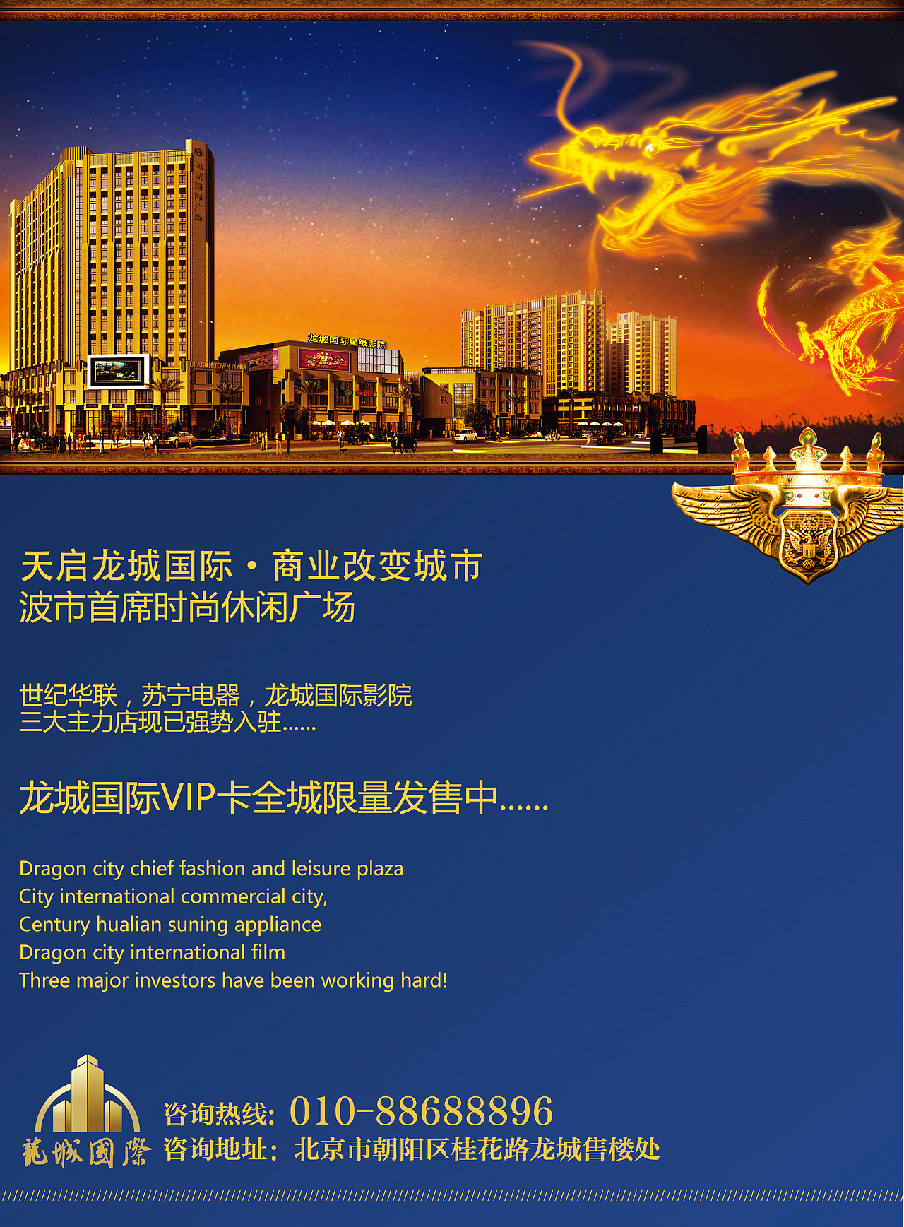 DM宣传单（图ZMjI3OTQyODI4） - 其他平面 - 站酷设计师设计狂徒原创素材 - 站酷ZCOOL