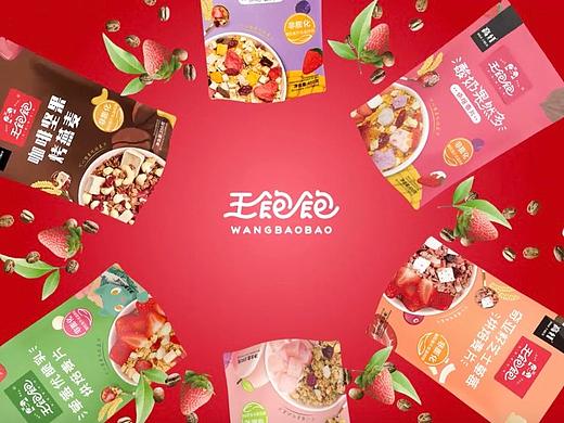 王饱饱烘焙麦片