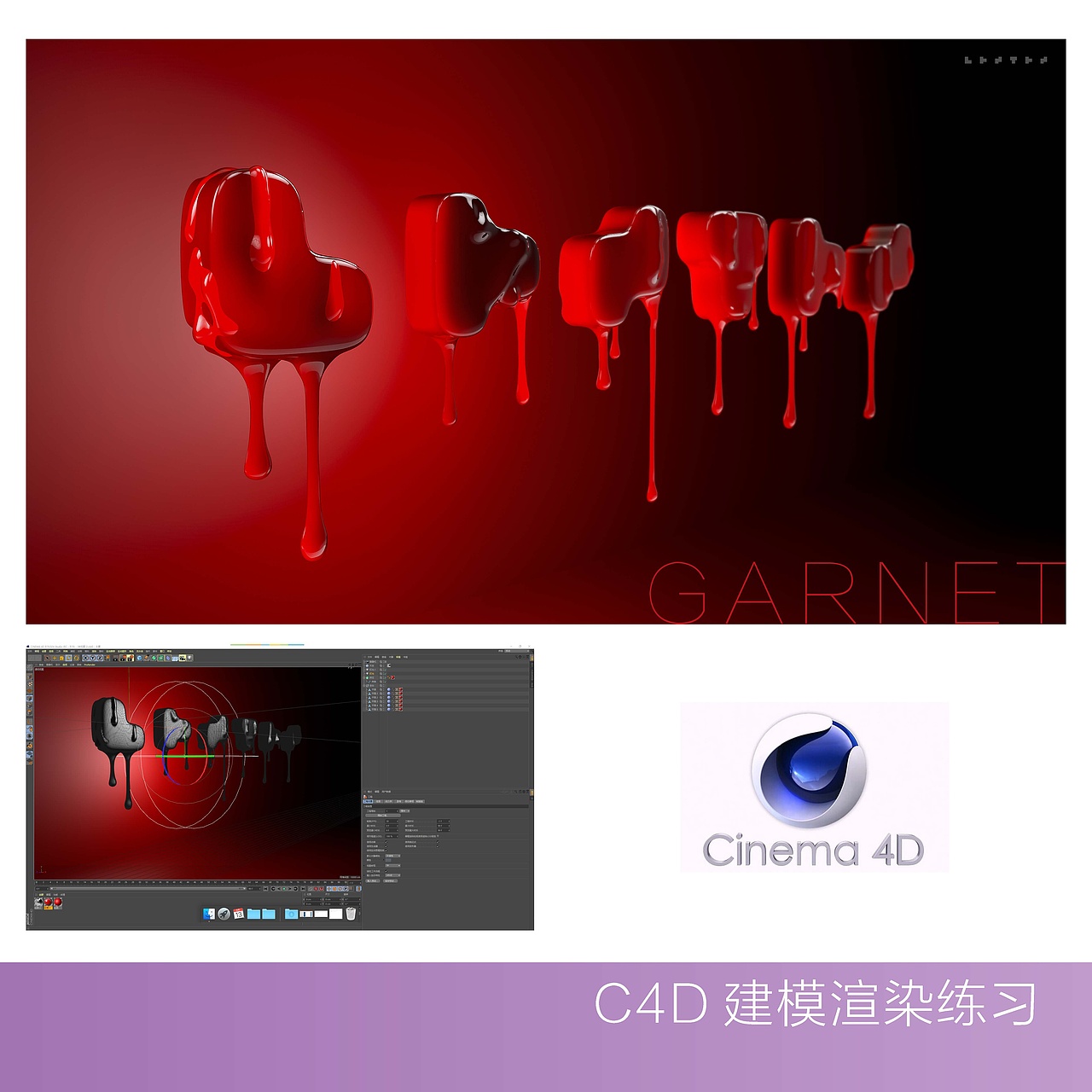 2016-2018作品整理（图ZMTE4NDc3MDI4） - 书籍/画册 - 站酷设计师LENTEN原创素材 - 站酷ZCOOL