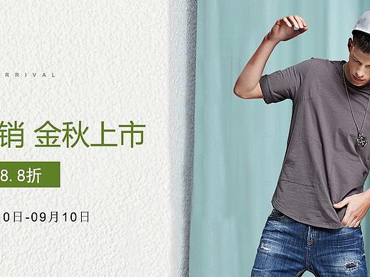 男装T恤banner