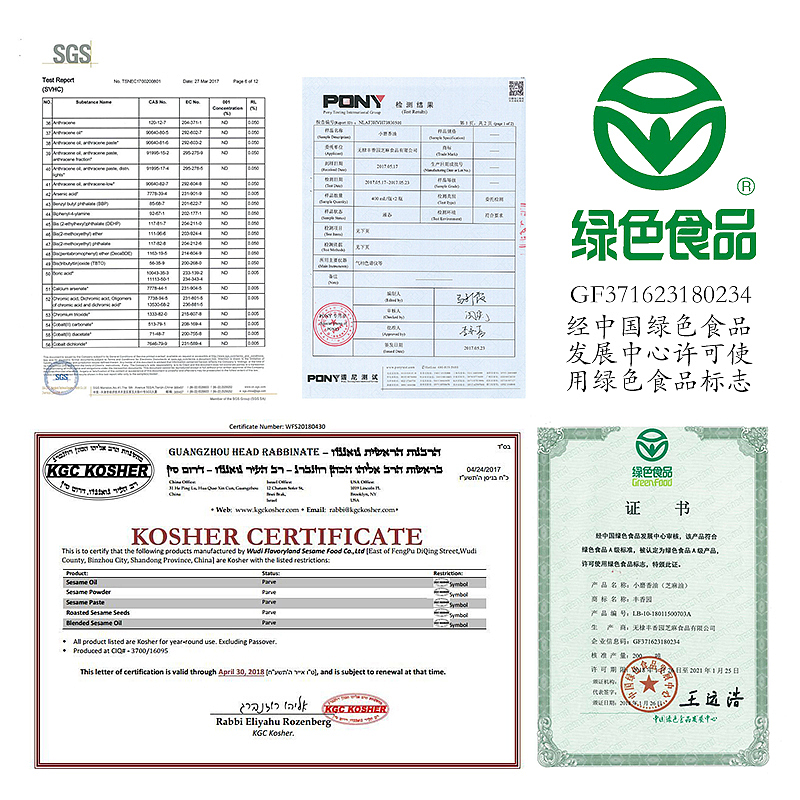 电商面试链接（图ZMTU1ODQwNjEy） - 电商 - 站酷设计师轩昱家居原创素材 - 站酷ZCOOL