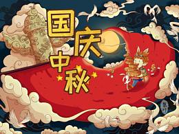 暂存