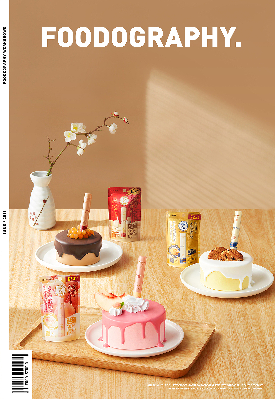 护肤品摄影 | 曼秀雷敦 ✖ foodography（图ZMjUxMDE0NjA0） - 产品摄影 - 站酷设计师Foodography原创素材 - 站酷ZCOOL