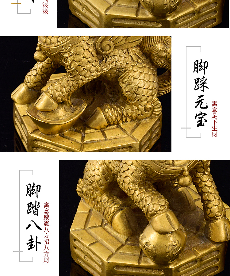 藏宝阁铜器麒麟拍摄产品图片南阳淘邦美工制作淘宝详情