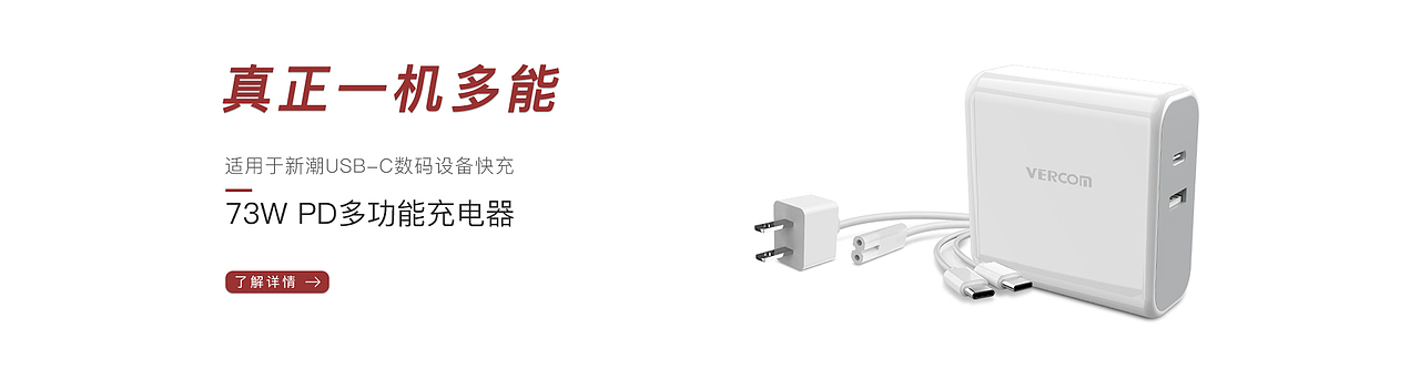 新品banner走一波（图ZMTQ4NjA1MzAw） - 电商 - 站酷设计师zlingf原创素材 - 站酷ZCOOL