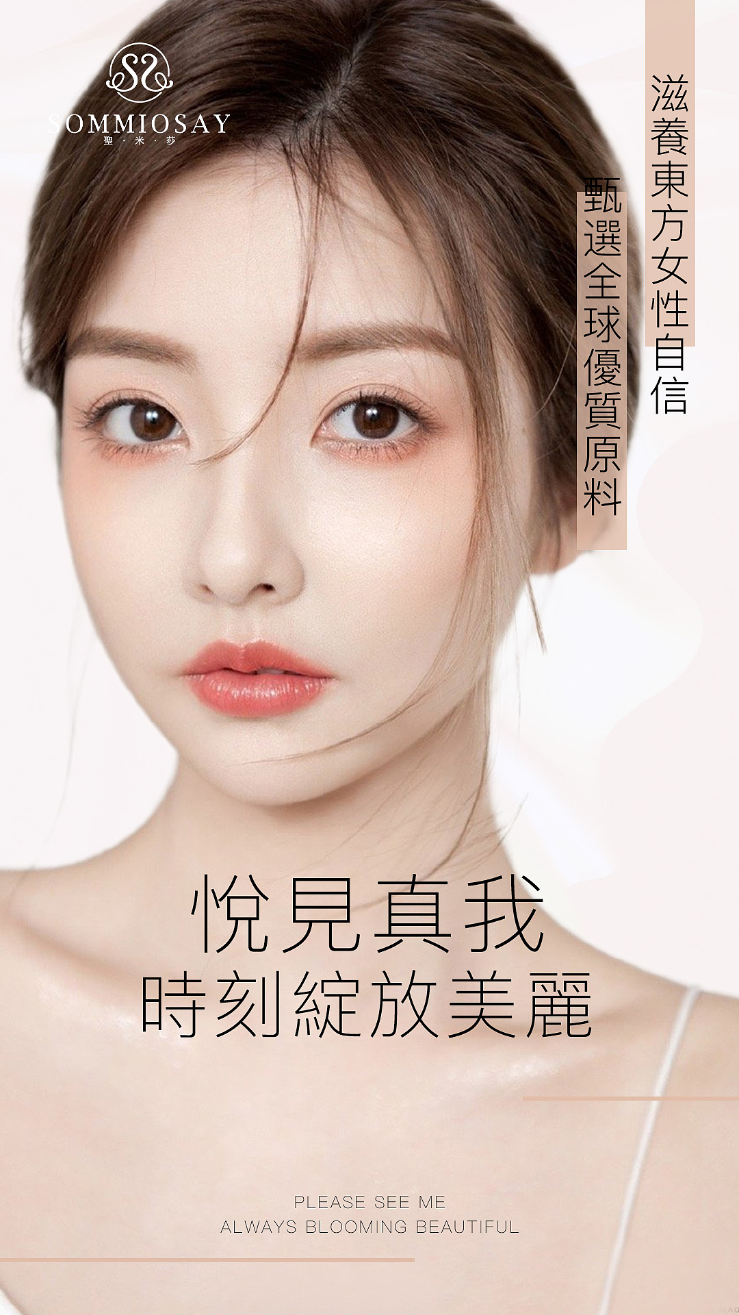 海报（图ZMjI3MjA5NDI4） - 海报 - 站酷设计师Z60100502原创素材 - 站酷ZCOOL