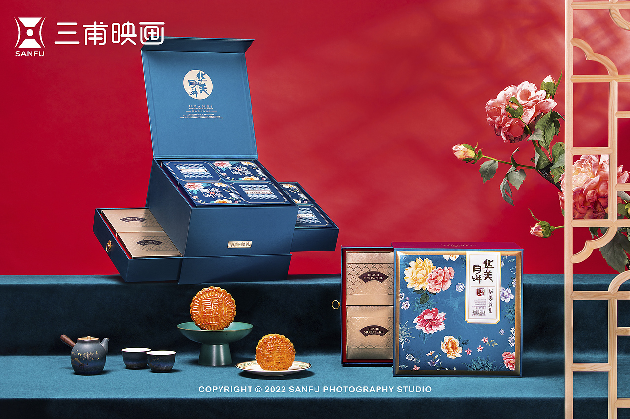 月饼礼盒 I 华美食品X三甫映画 华美月饼拍摄