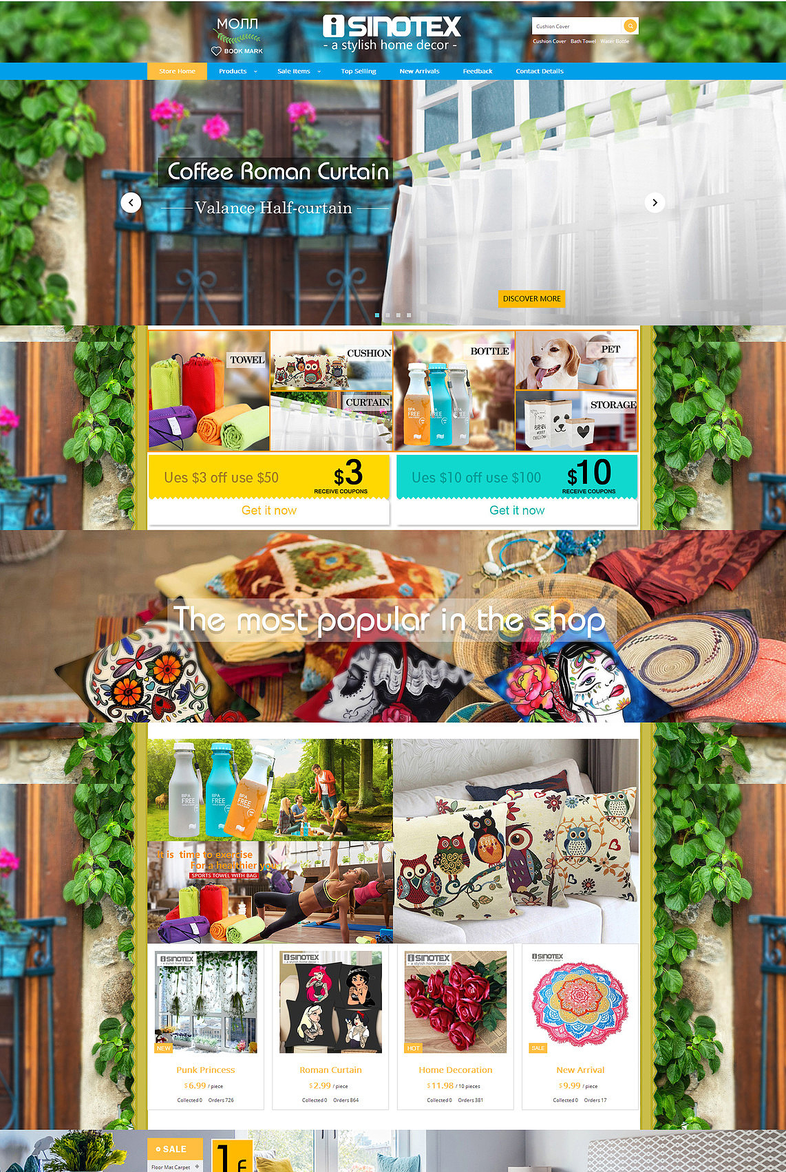 家纺店铺速卖通店铺首页装修设计（图ZODMzODc2MDg=） - 电商 - 站酷设计师HaiyangDesign原创素材 - 站酷ZCOOL