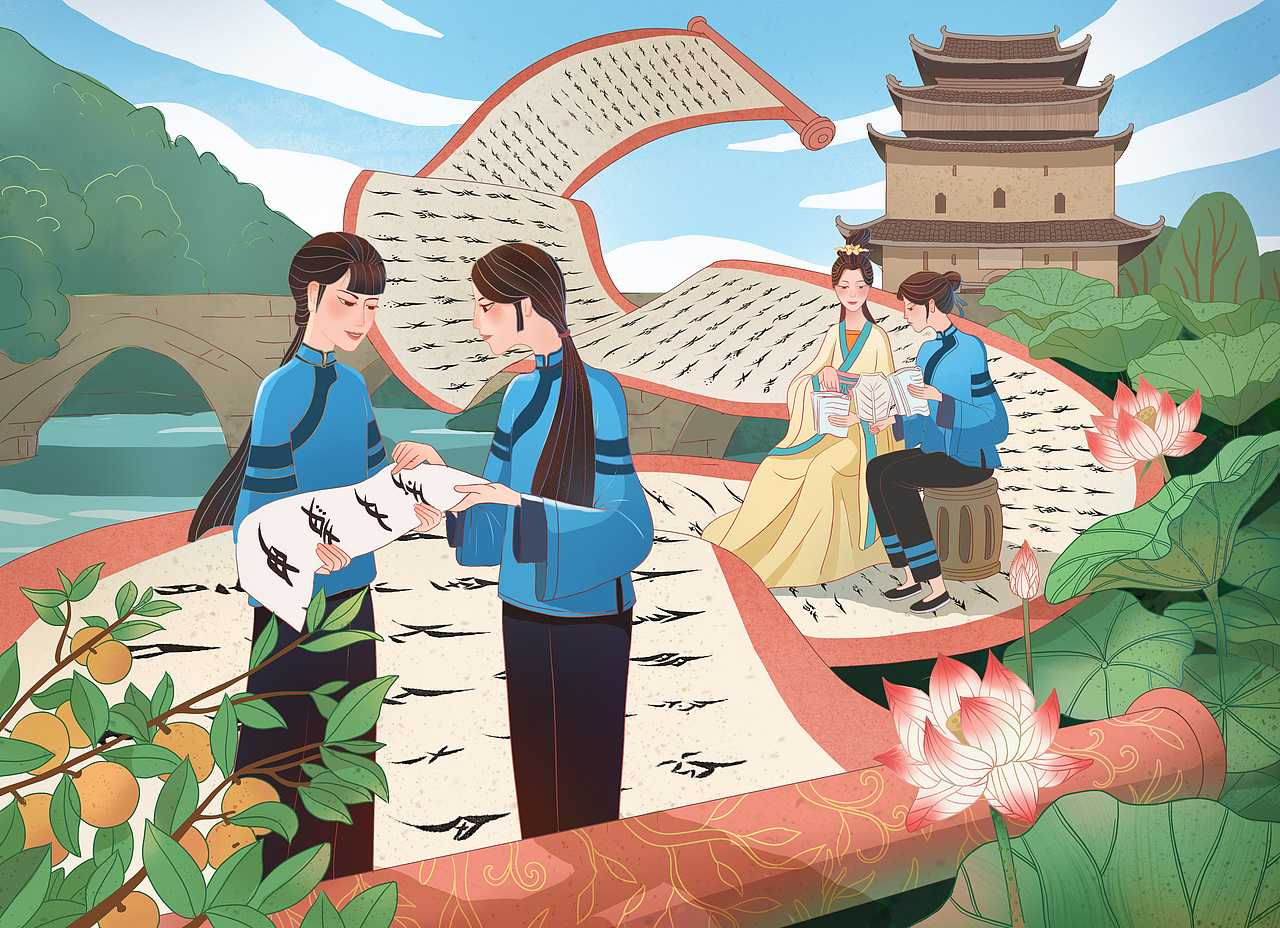 女 书 传 说 / 25P（图ZMjU4ODgzNzEy） - 绘本 - 站酷设计师桂定GD原创素材 - 站酷ZCOOL