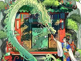 手绘