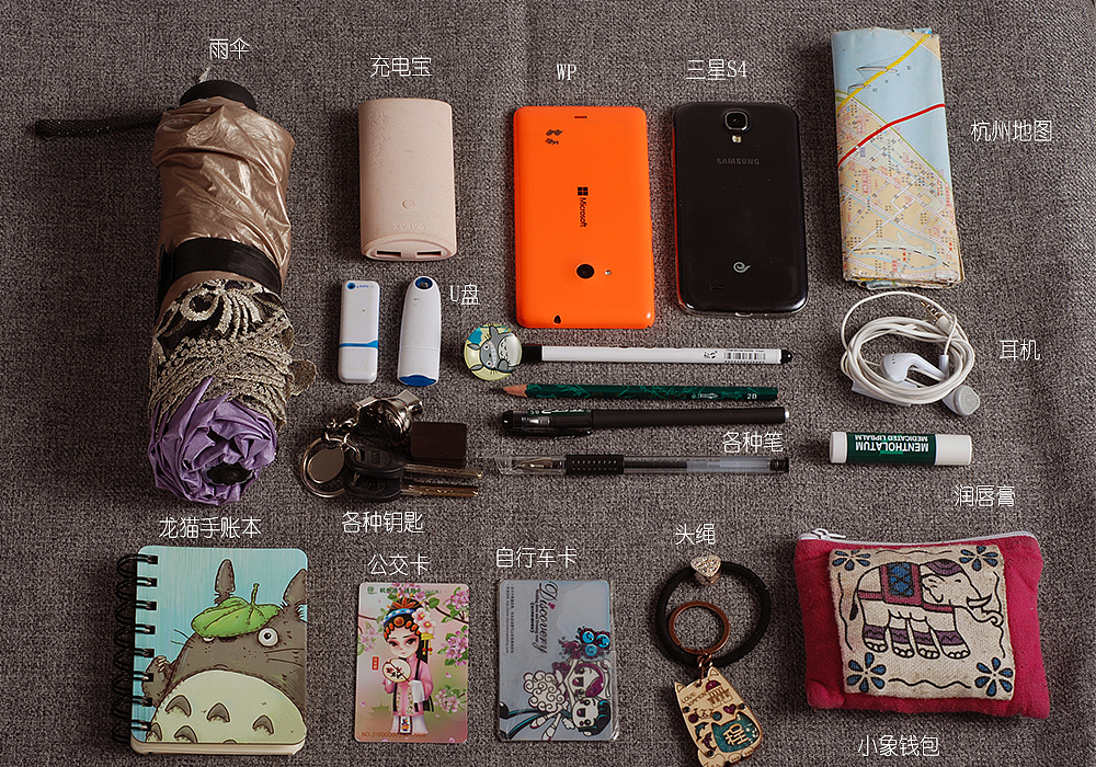 MY BAG（图ZMzY1NzA4MTY=） - 产品摄影 - 站酷设计师熊字饼原创素材 - 站酷ZCOOL