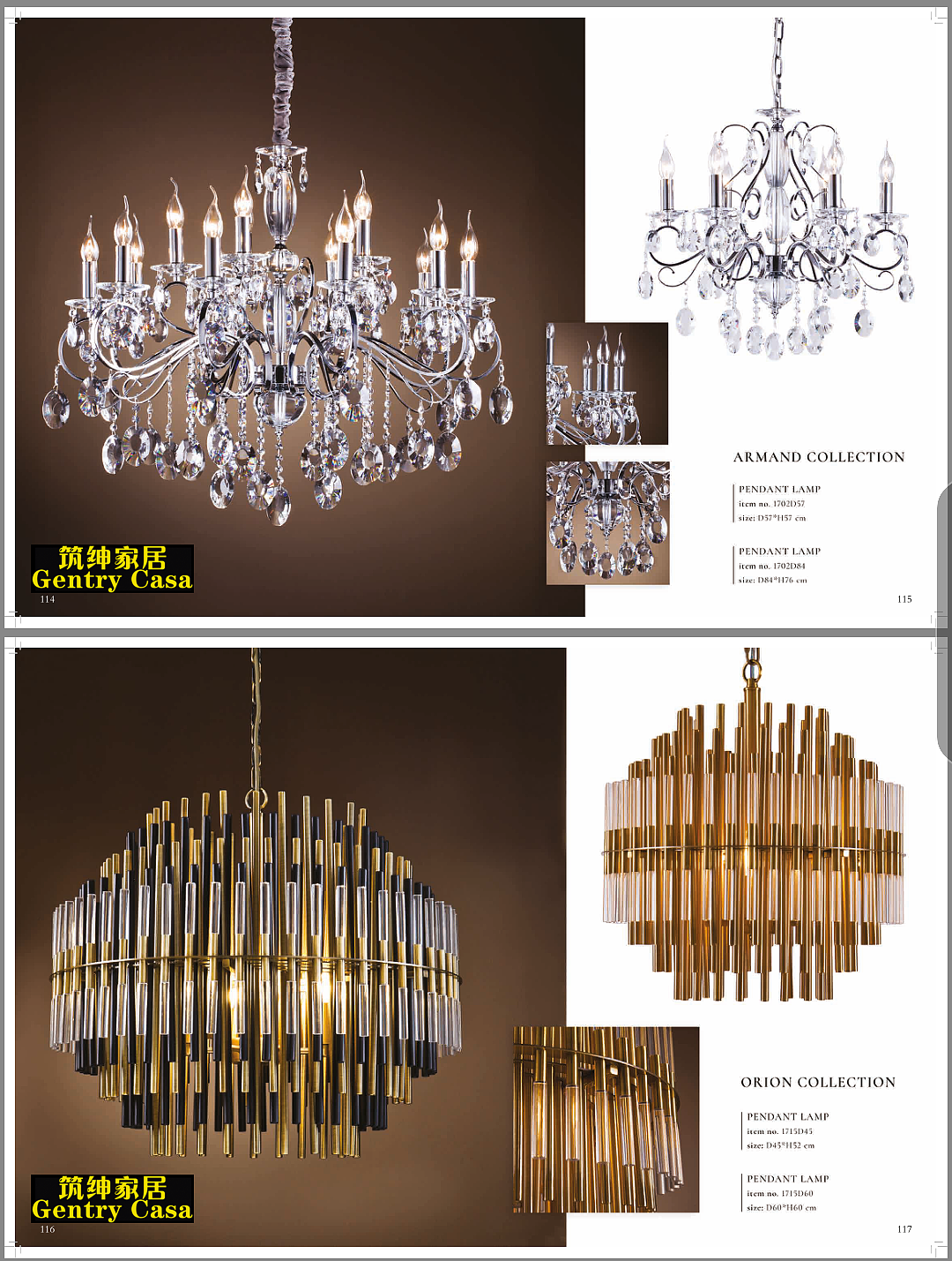 灯饰     精美 大气  优雅奢华 ​​​​