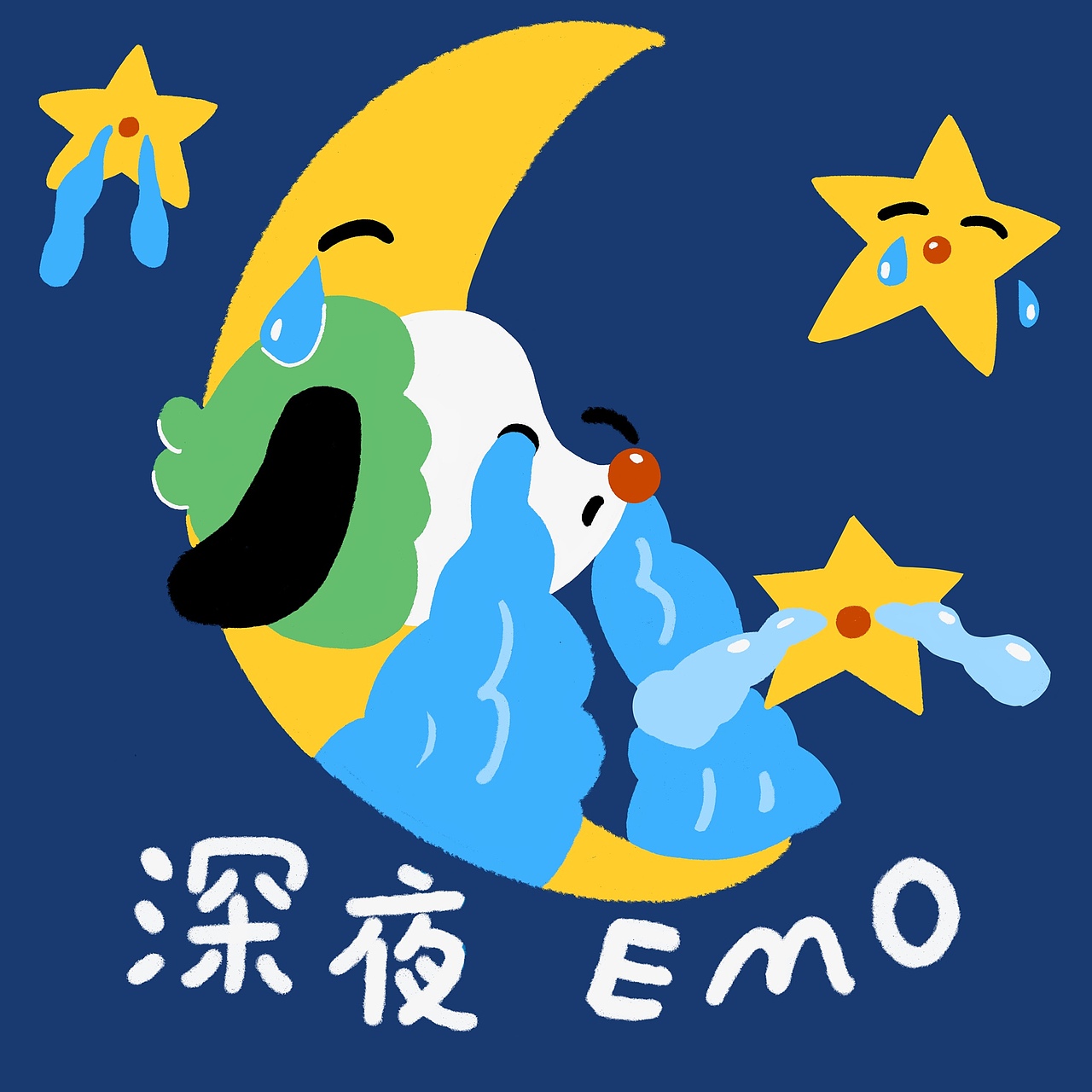 插画表情包｜糊涂狗的无奈（图ZMjkwMzQxOTUy） - 艺术插画 - 站酷设计师白员外Bayes原创素材 - 站酷ZCOOL