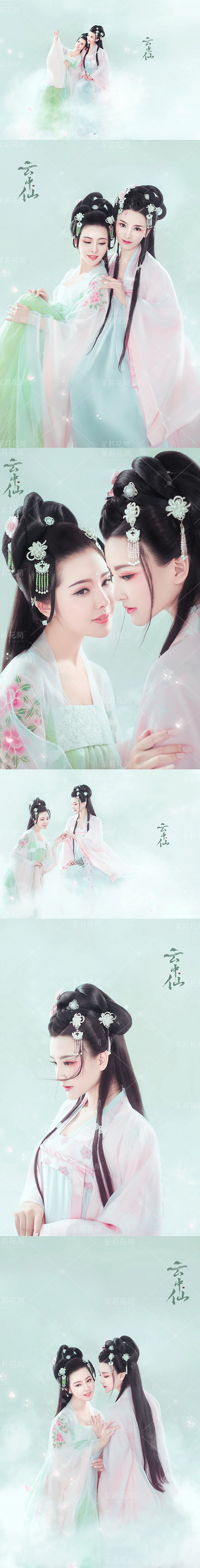 茉莉花开-极致佳人馆（图ZMTc5OTA2NDk2） - 人像摄影 - 站酷设计师上海古装艺术摄影原创素材 - 站酷ZCOOL