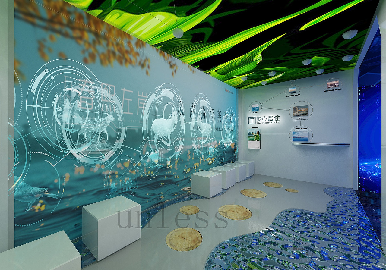 5G智能家居生活馆