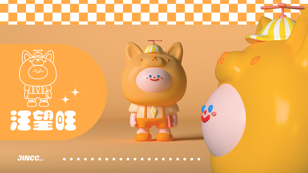 2021作品集（图ZMjgyOTg4NjI0） - 商业插画 - 站酷设计师无情打卡机原创素材 - 站酷ZCOOL