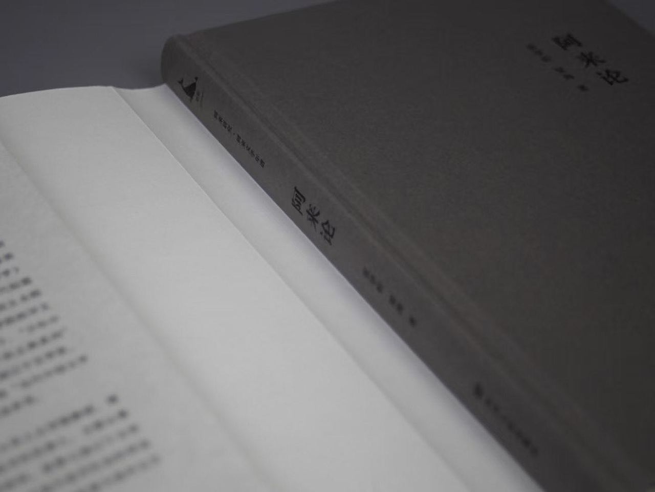 图书装帧设计-2021(图ZMjc5NTMzMjky) - 书籍/画册 - 站酷设计师李齊飛原创素材 - 站酷ZCOOL