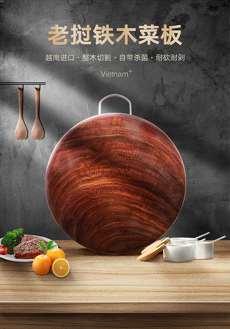 电商场景详情头图（图ZMTgyMTY3NzE2） - 海报 - 站酷设计师安风的光原创素材 - 站酷ZCOOL