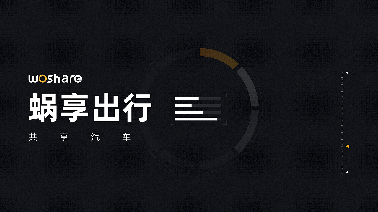 2020年度总结（图ZMjQxODA4MzIw） - APP界面 - 站酷设计师江沭淼原创素材 - 站酷ZCOOL