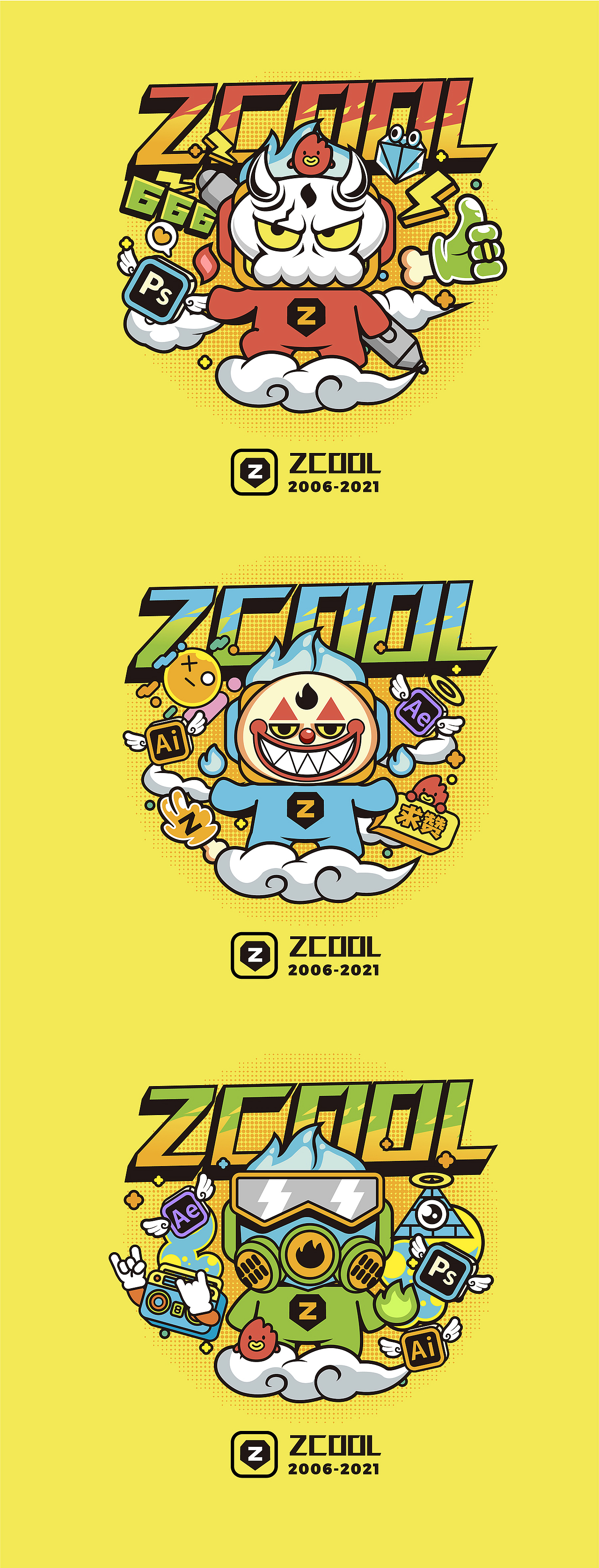 小z共创记-大魔王Z（图ZMjU5MzE3ODU2） - IP形象 - 站酷设计师无敌的小文原创素材 - 站酷ZCOOL