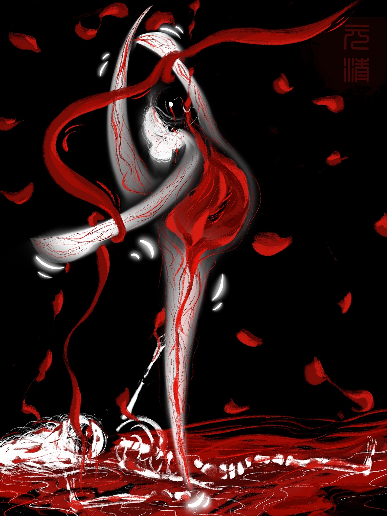 吃人,她在她的脊椎上起舞