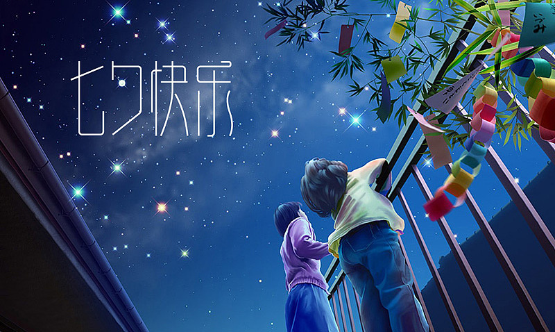 2014下半年字体设计整理（图ZMjMzNjQyNzY=） - 字体/字形 - 站酷设计师露_YI原创素材 - 站酷ZCOOL