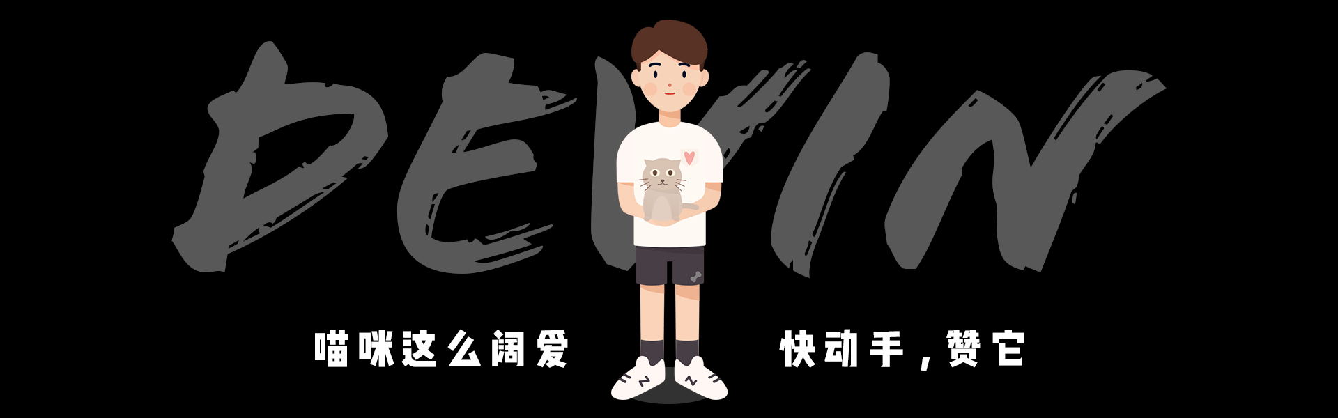 移动办公 App 视觉设计-智能工厂系统