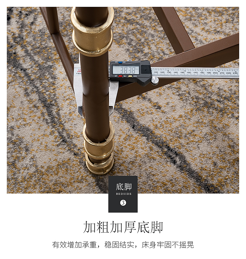粤冠家居详情页（图ZMTc1ODMzMzgw） - 电商 - 站酷设计师邵阳大鹏丶原创素材 - 站酷ZCOOL