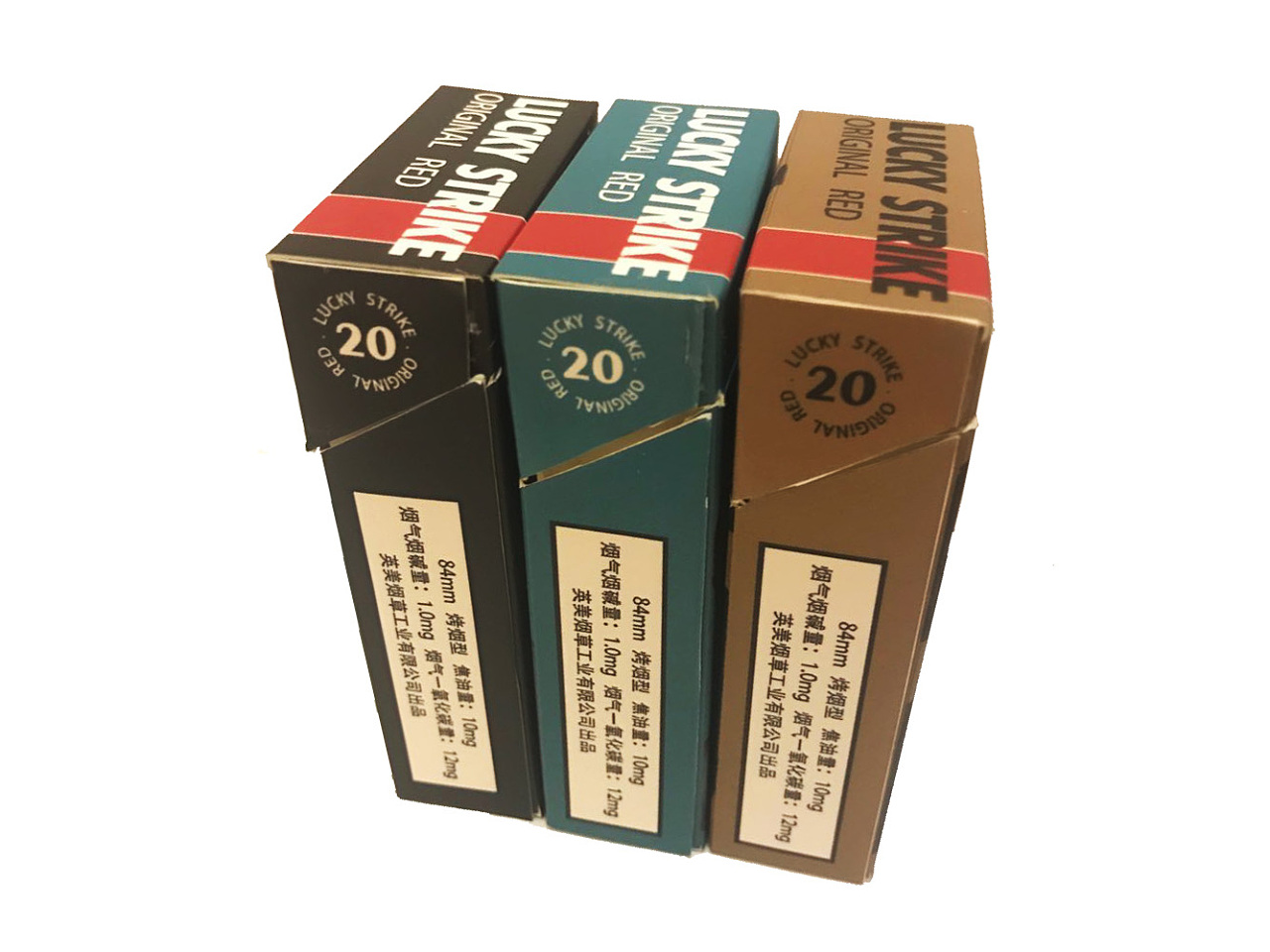 超薄金属铝合金 女士细烟烟盒20支装侧开便携烟盒 可定制logo图案-阿里巴巴