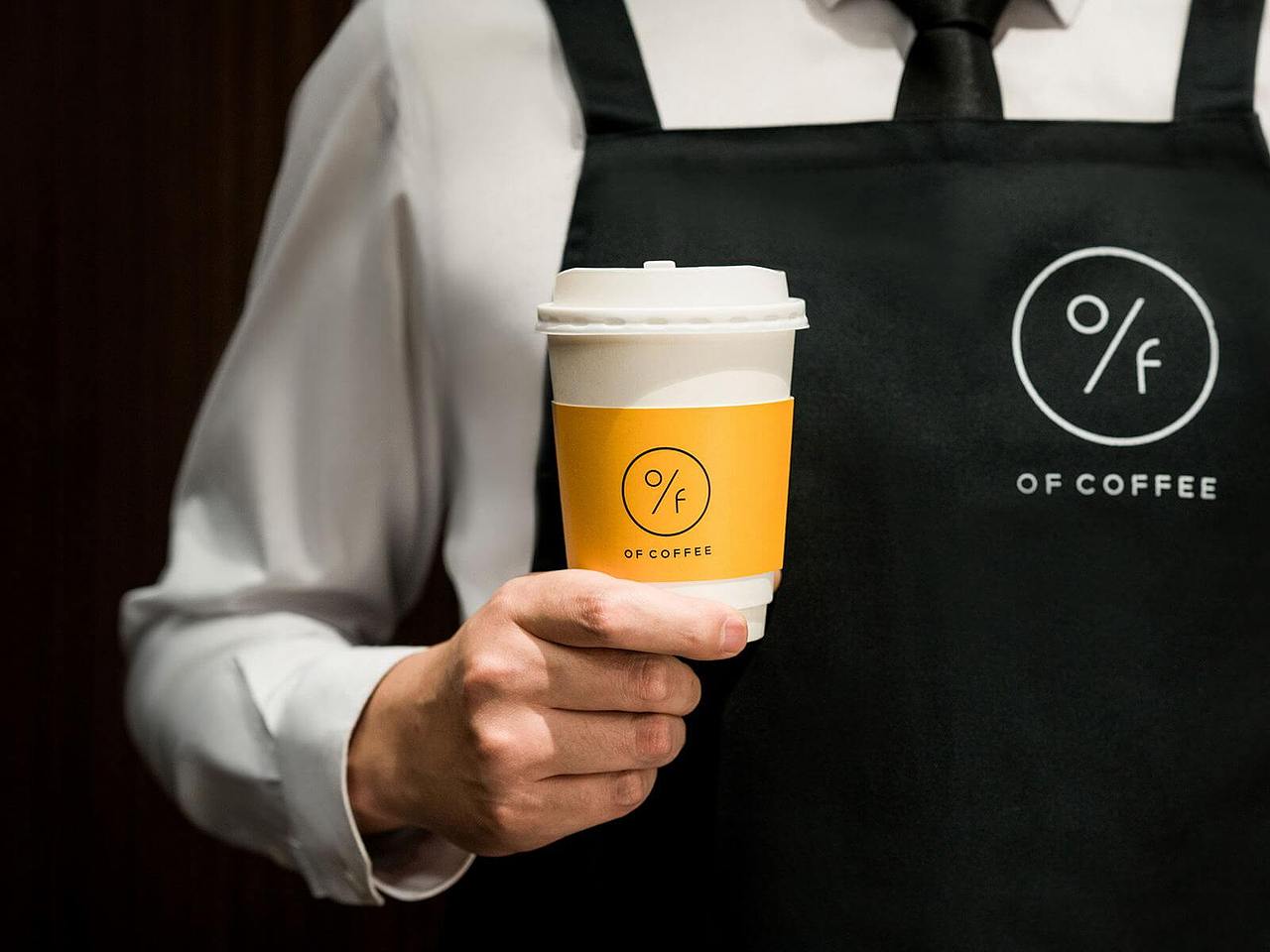 中海商业发展有限公司 | OFFICEZIP | 北京市西城区太平桥大街96号