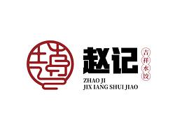 下次该上传嗨爆了！！！！！！！！