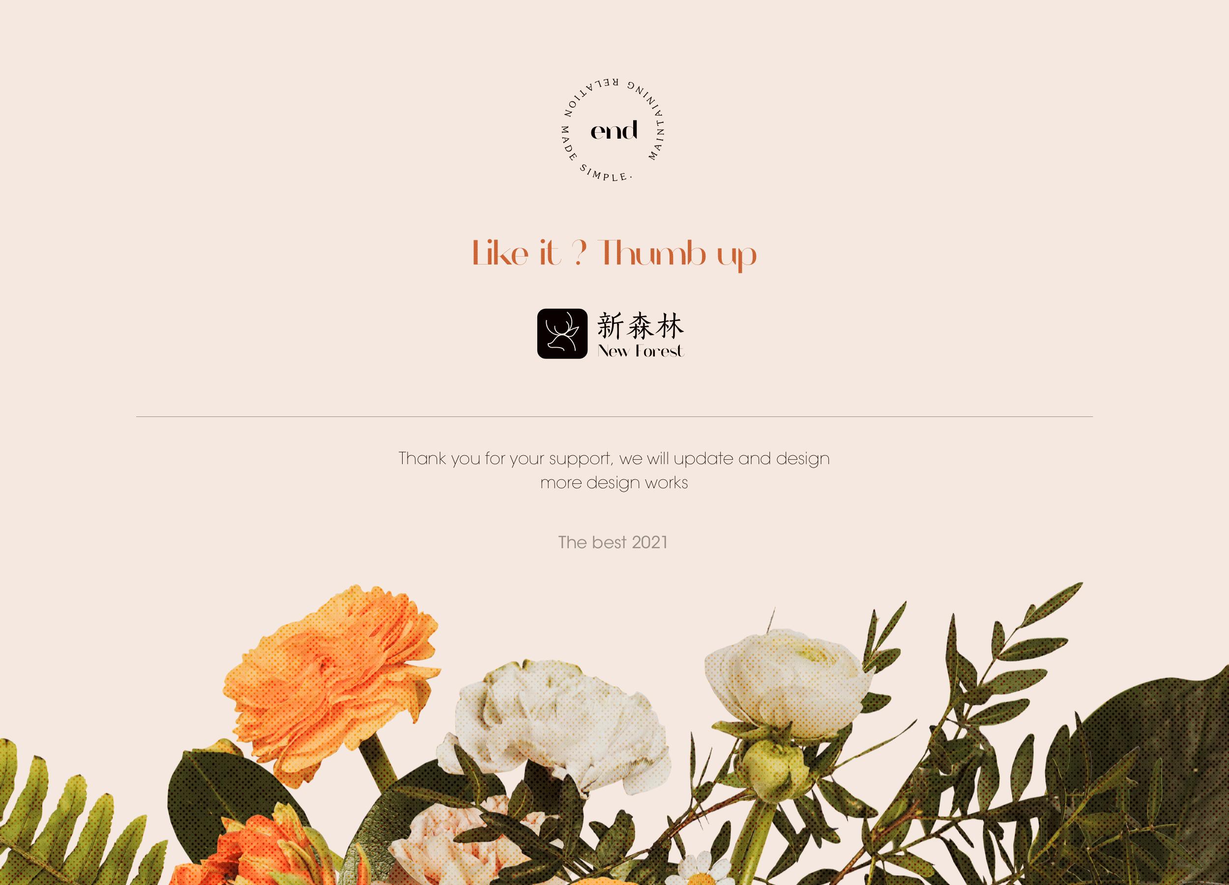 New Forest 新森林-植物零售（图ZMjcxNzQ0NjAw） - APP界面 - 站酷设计师赵威G原创素材 - 站酷ZCOOL