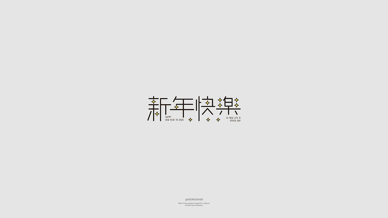 WIND DAY丨FONT 01（图ZMjc1NTM5NTAw） - 字体/字形 - 站酷设计师悠羽AFTERFEATHER原创素材 - 站酷ZCOOL