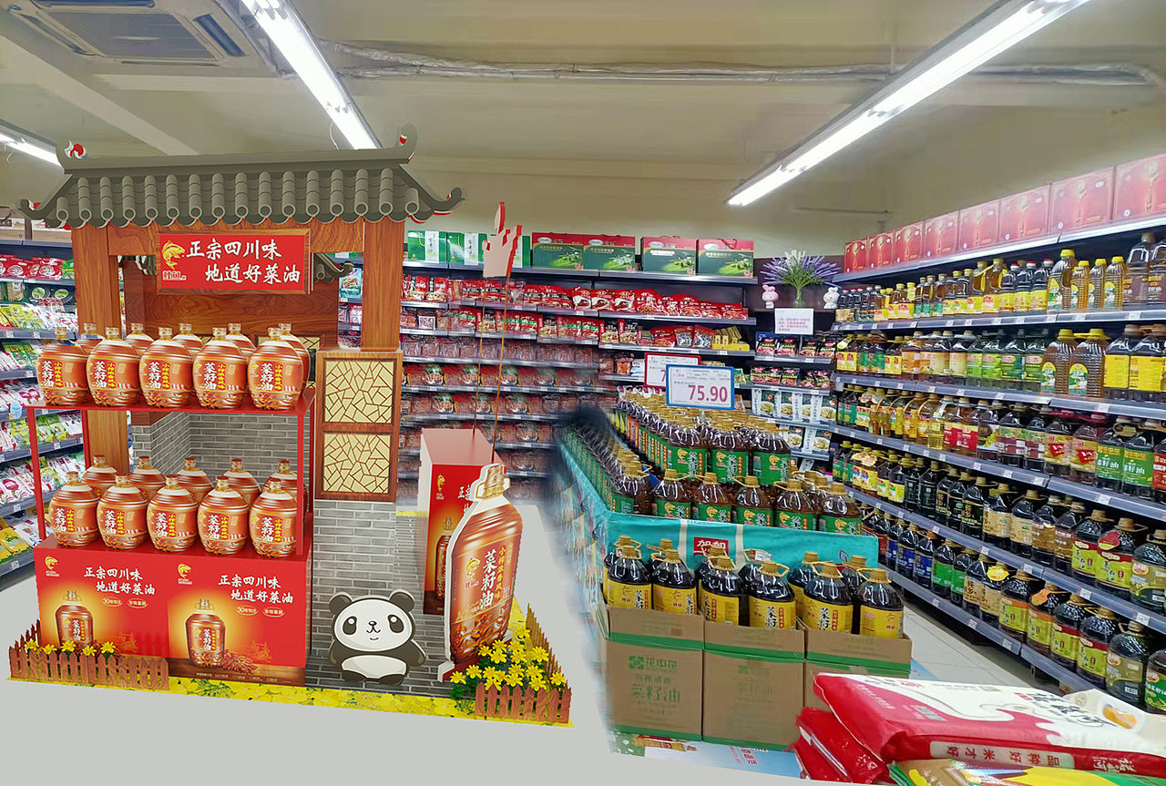 金龙鱼-超市堆头设计|超市堆头陈列设计|产品展示设计