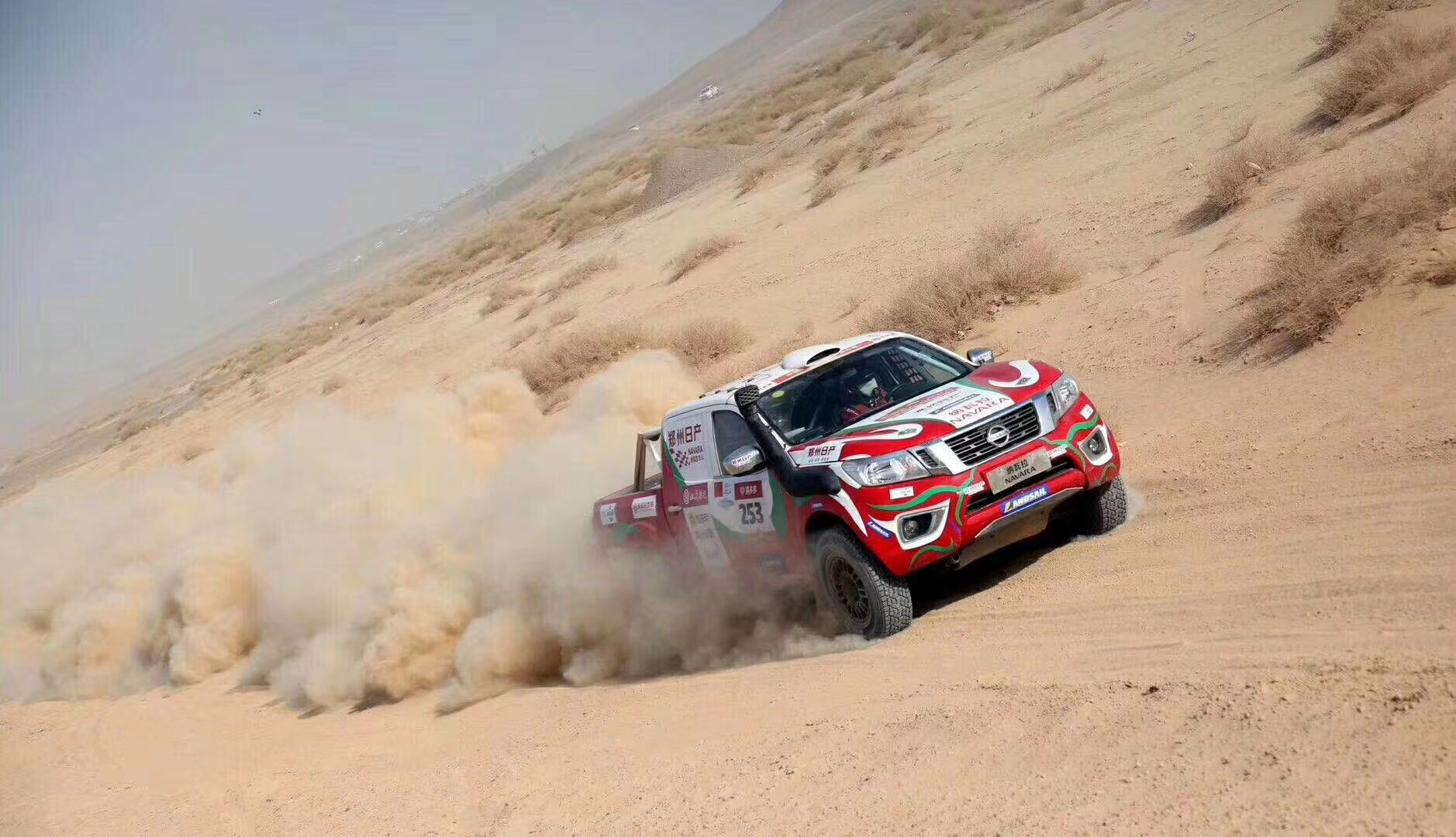 瘋一樣的小鳥的個人主頁（封面預(yù)覽） - 主頁封面設(shè)置 - 站酷設(shè)計師瘋一樣的小鳥原創(chuàng)素材 - 站酷ZCOOL