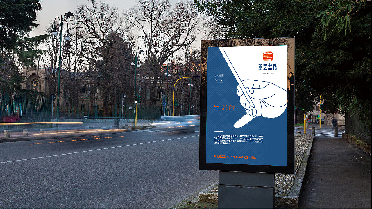 2018设计作品集（图ZMTc4OTcyNzM2） - 品牌 - 站酷设计师葛臣原创素材 - 站酷ZCOOL