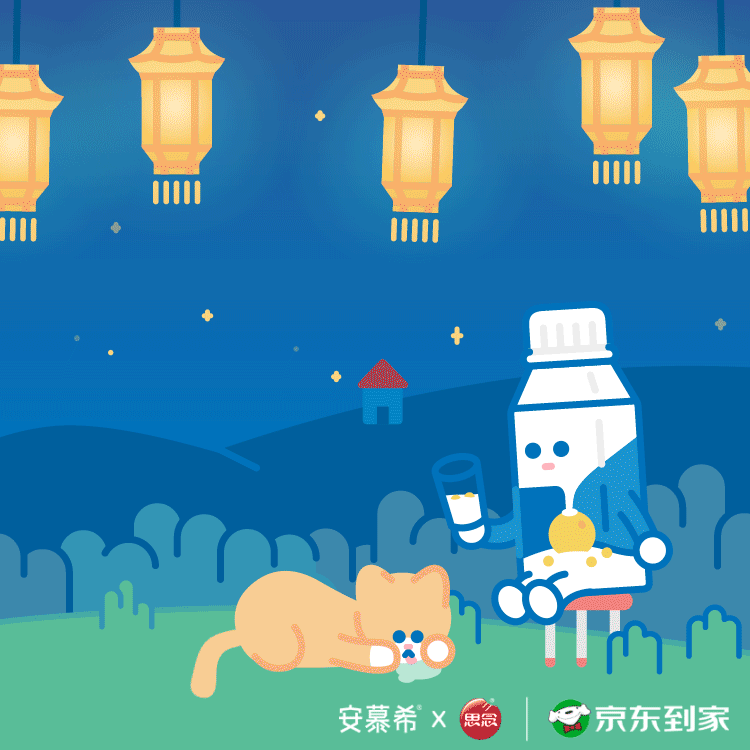 约翰强尼x安慕希x思念（图ZMjQzNjkxNzI4） - 艺术插画 - 站酷设计师约翰强尼原创素材 - 站酷ZCOOL