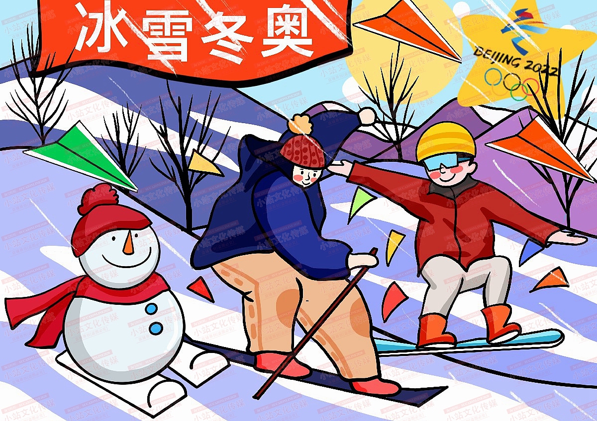 电脑绘画作品 学生绘画 中小学生电脑绘画绘图作品24