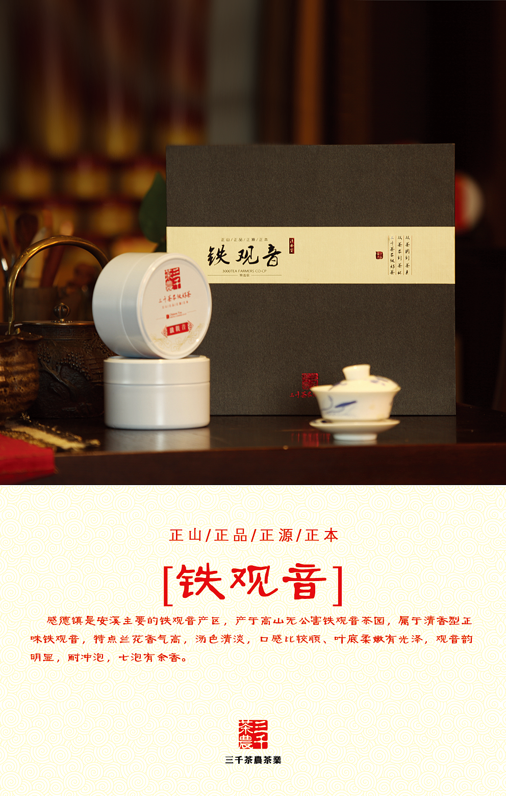 产品海报（图ZMTA2MzQ4NzY0） - 海报 - 站酷设计师_后生原创素材 - 站酷ZCOOL