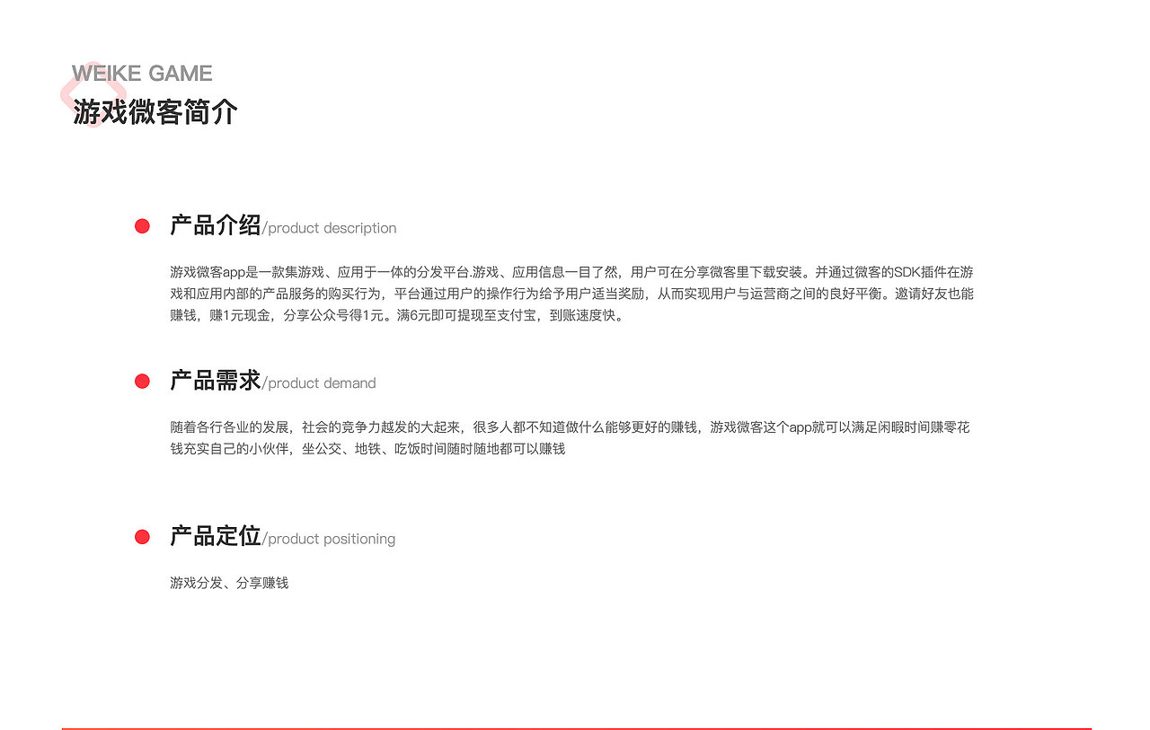 UI作品集（图ZMTY4MjQ2Mjc2） - APP界面 - 站酷设计师小小晓燕子原创素材 - 站酷ZCOOL