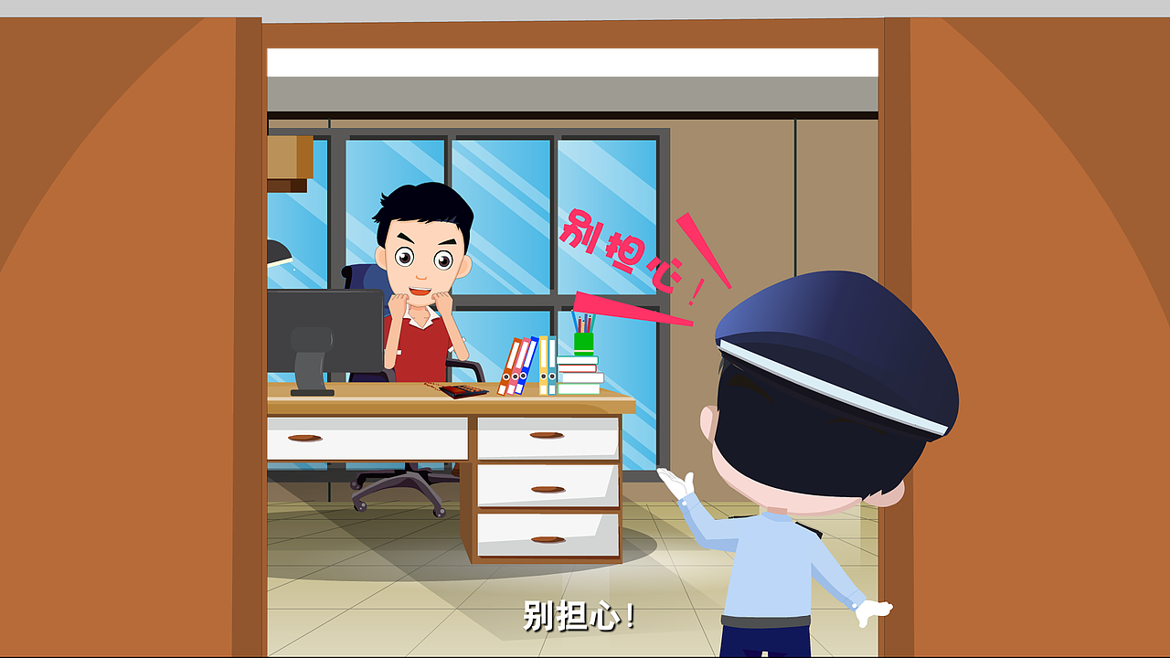 复工复产添“利器”！智联产业分镜（图ZMjYwMDU4MjQ4） - 短片 - 站酷设计师火山动画原创素材 - 站酷ZCOOL