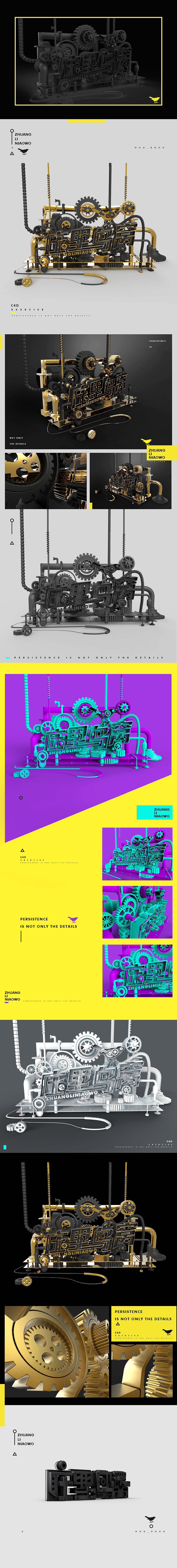 C4D字体练习（图ZNTU1OTM3MzI=） - 其他三维 - 站酷设计师庄里鸟窝原创素材 - 站酷ZCOOL