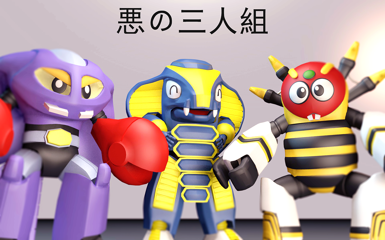 儿时记忆铁甲小宝人物