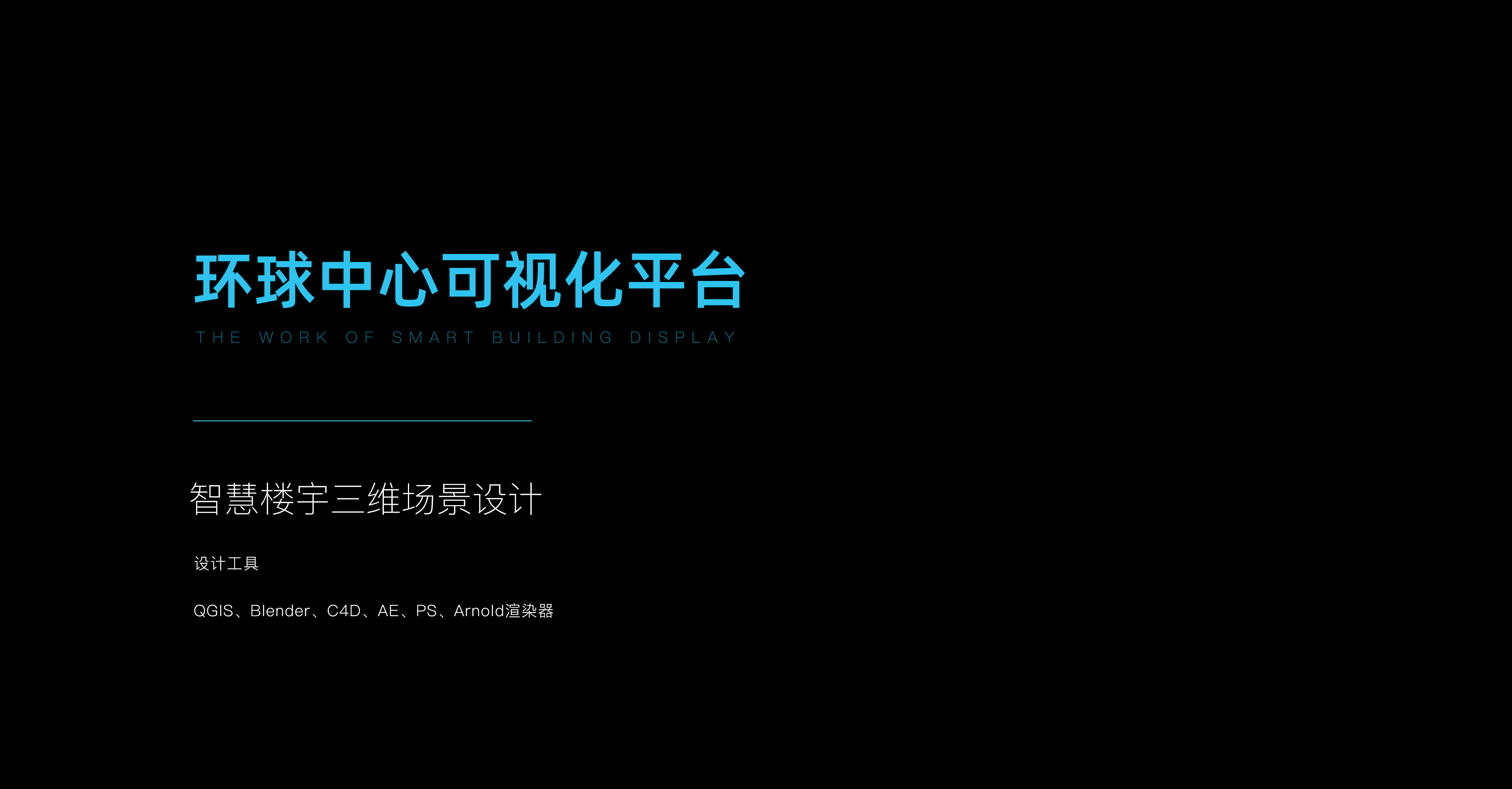 完整作品集（图ZMjkwNTUwNTcy） - APP界面 - 站酷设计师五月的太阳哈原创素材 - 站酷ZCOOL